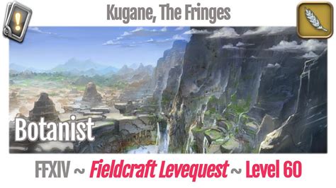 ffxiv botanist levequests.